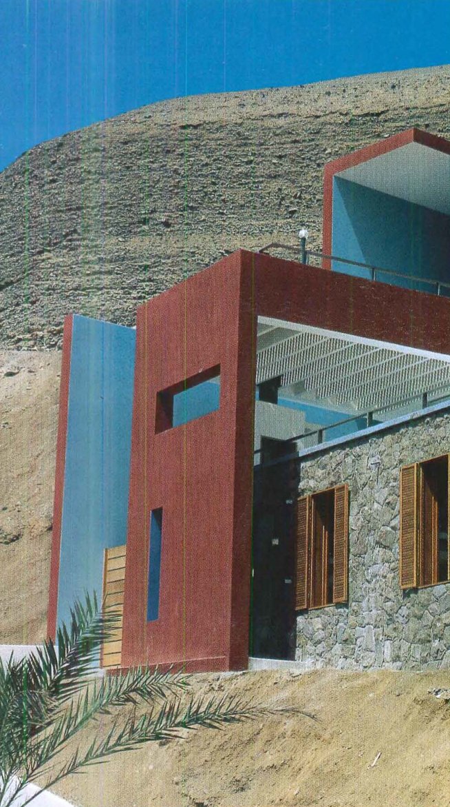 aka Casa B, La Escondida Beach, Cañete, Peru