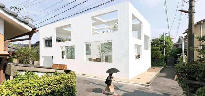 aka N House, Oita Japan