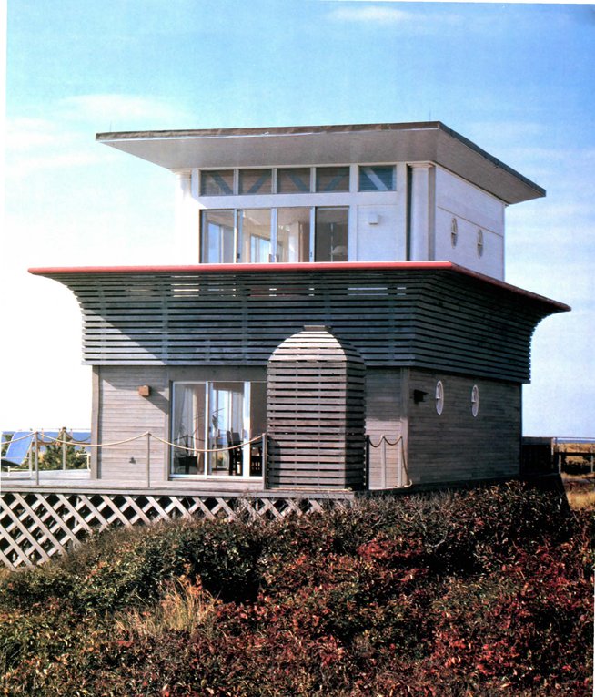 The David and Margo Blum House, aka Top-Hat House, 95 West Walk, Water Island NY
