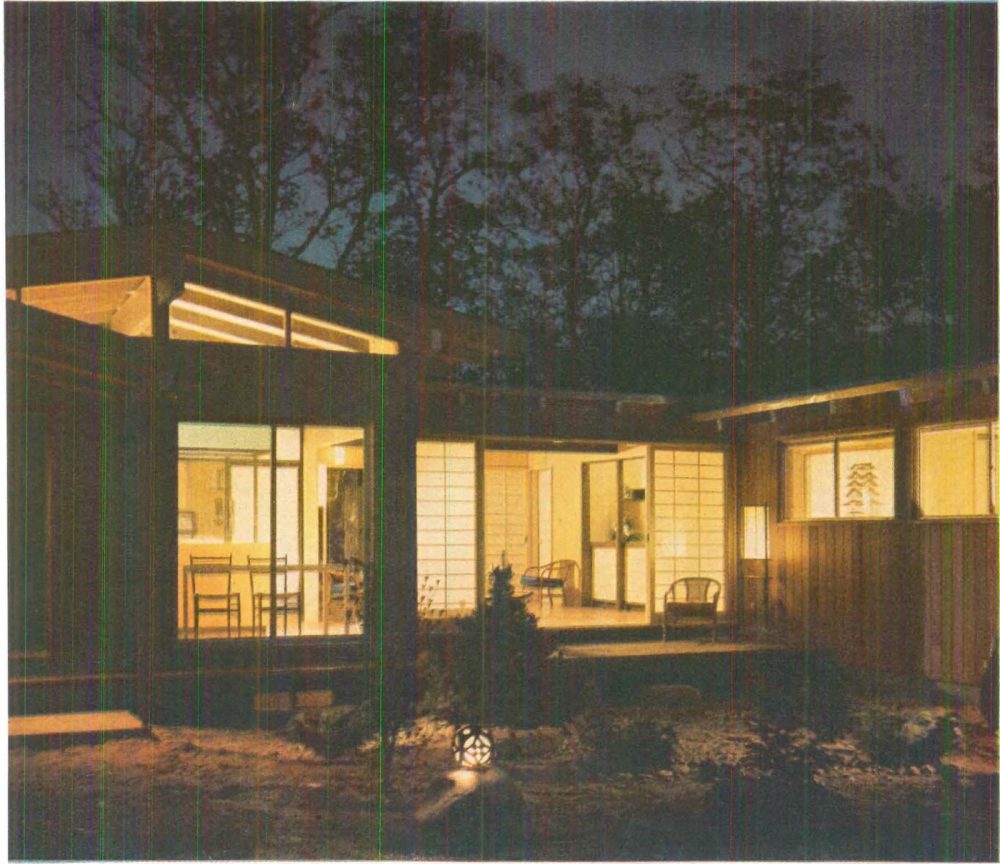 Leavitt, Henshell & Kawai Garden-Wall House. Designed by Leavitt, Henshell & Kaw