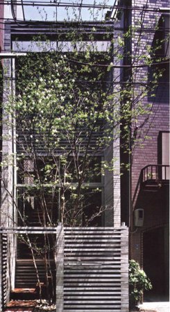 The Hiroaki Ohtani House, Kobe Japan