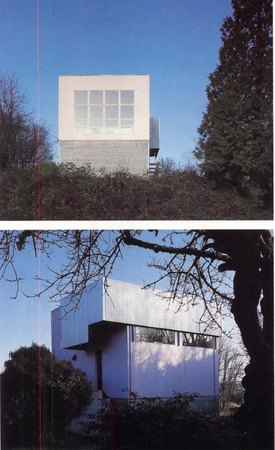 The Linda Farris House, Seattle WA