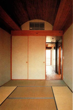 City of Kumamoto House, Kumamoto Japan