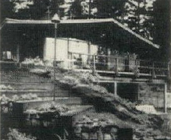 House on a Lake at Lake Grove, Lake Grove OR