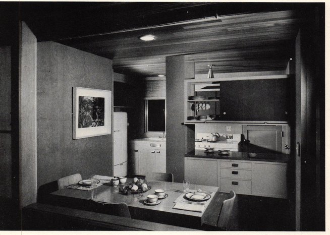 The Alden Mason House, Seattle WA by Victor Steinbrueck